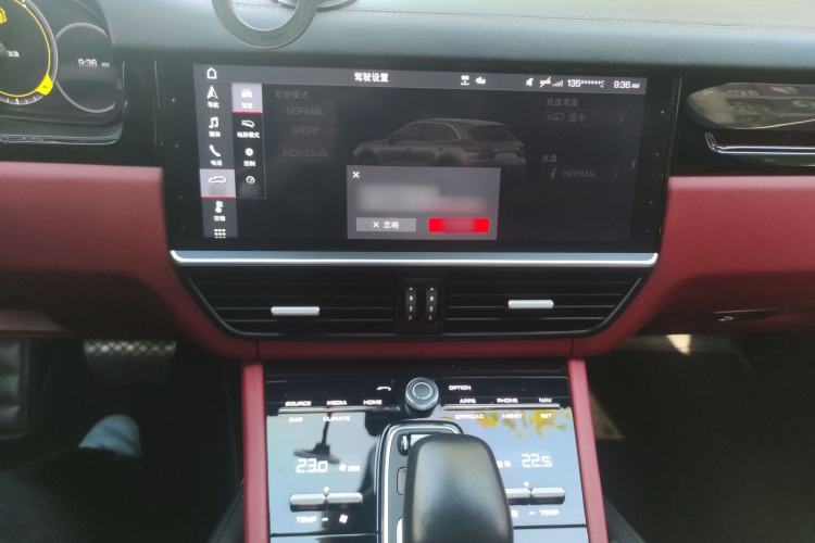 Used Porsche Cayenne 2019 Cayenne 3.0T
