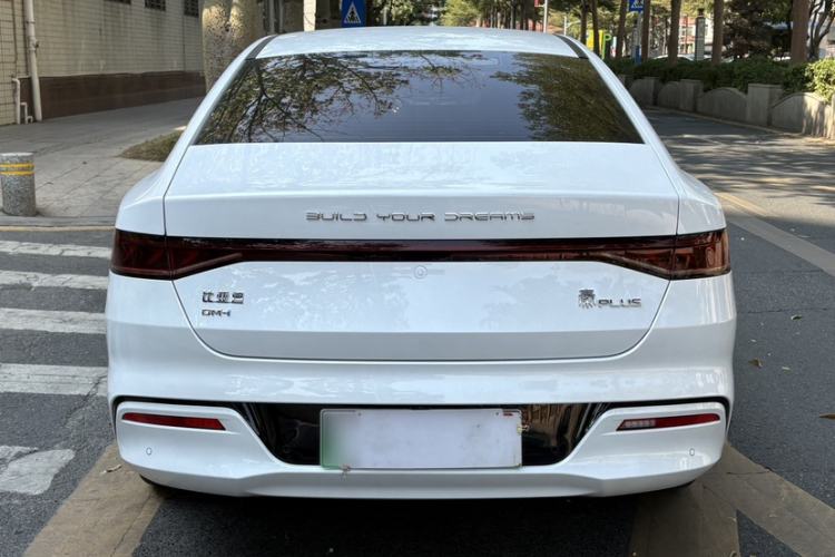 Used BYD Qin PLUS 2023 Champion Edition DM-i 120KM Excellence Model
