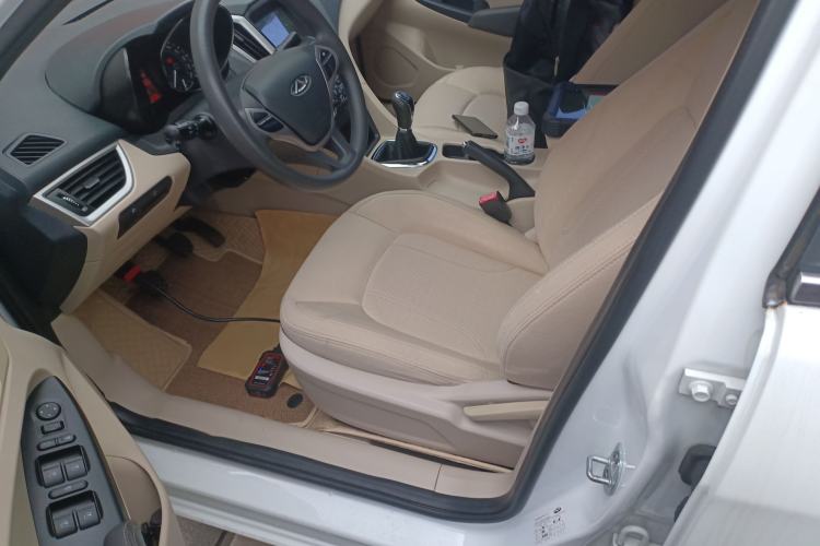 Used Chery Arrizo 7 2015 1.6L Manual Zhi Ling Edition