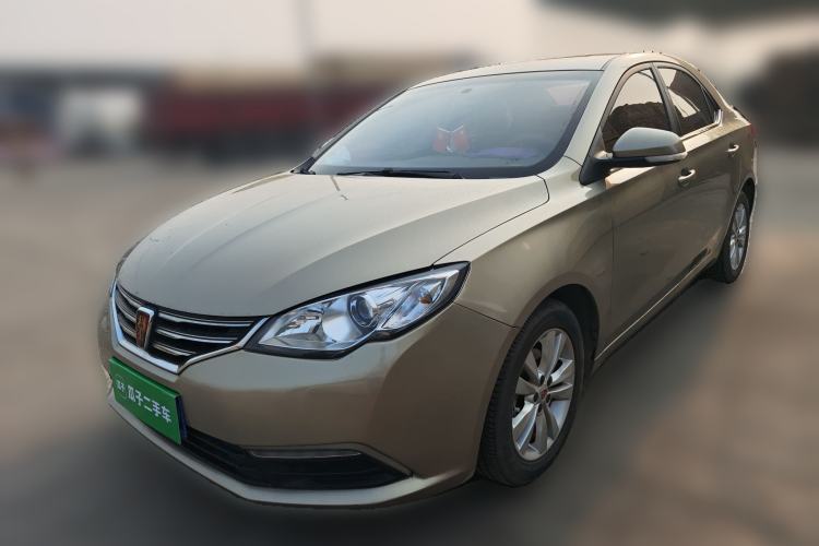 Used Roewe 360 2015 1.5L Manual Luxury Edition
