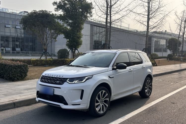 Used Land Rover Discovery Sport 2020 249 PS R-Dynamic Performance Tech Edition 7 Seats