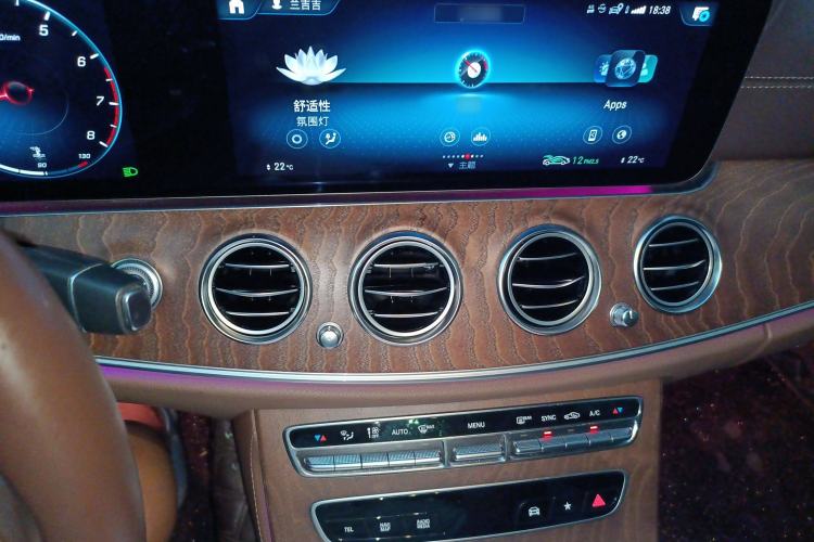 Used Mercedes-Benz E-Class 2022 Revised Version E 300 L Fashion Edition
