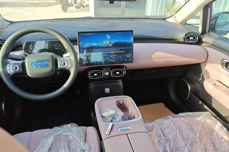 Used AION UT 2025 330 Starlight Edition
