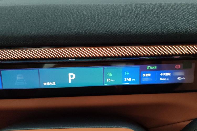 Used Lynk & Co 900 2025 1.5T Ultra
