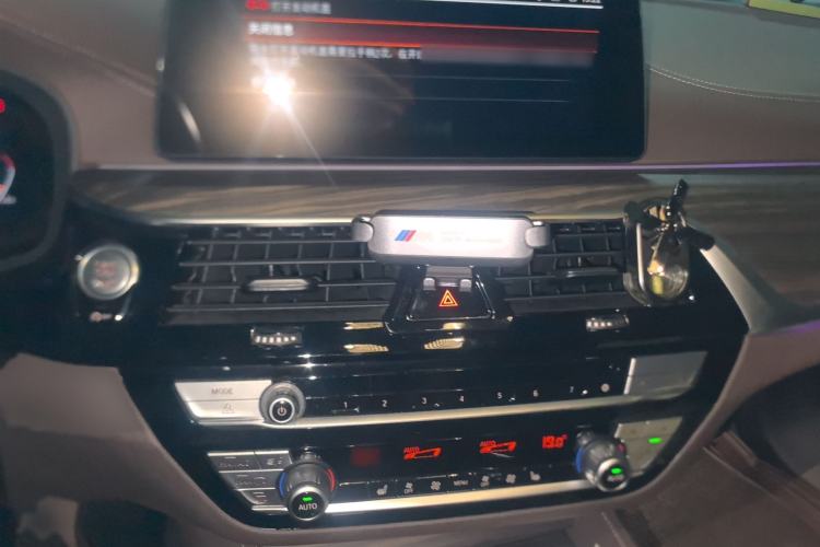 Used BMW 5 Series 2020 530Li Leading Edition Luxury Package
