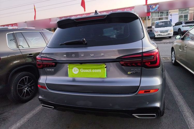 Used Roewe RX5 New Energy 2020 ePLUS National Trend Ronglin Luxury Edition
