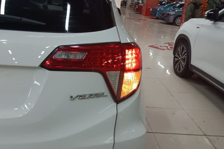 Used Honda Vezel 2020 1.5L CVT Elite Edition
