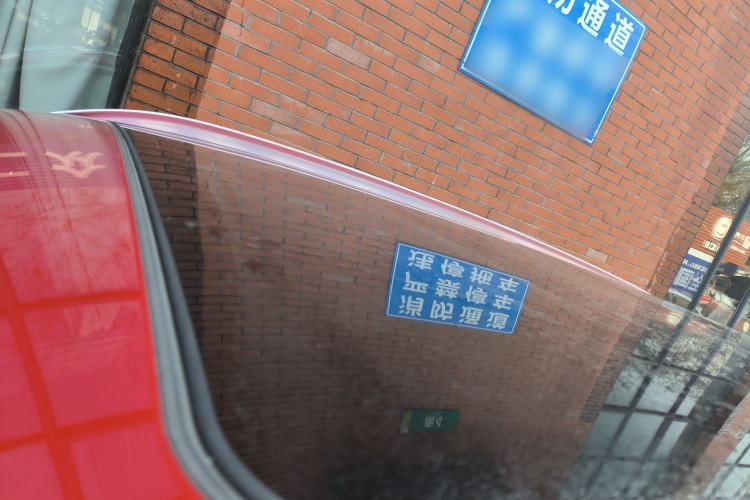 Used BMW X1 2019 sDrive20Li Leading Model
