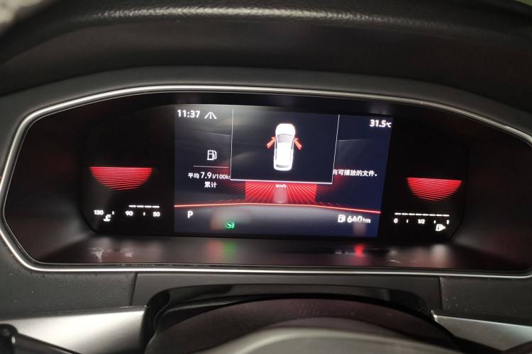 Used Volkswagen Lavida 2023 280TSI DSG Starry Sky Deluxe Edition
