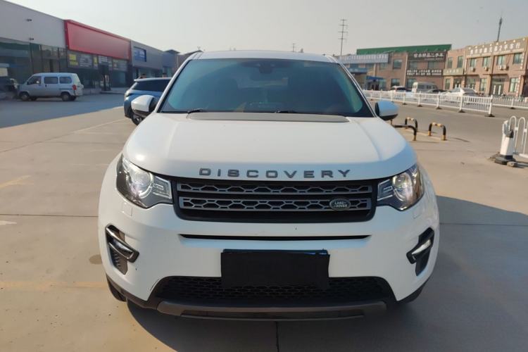 Used Land Rover Discovery Sport 2018 240 PS SE Version
