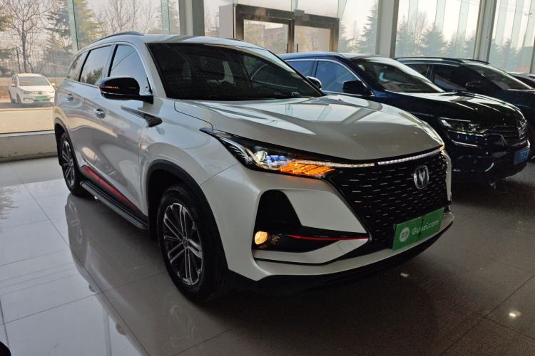 Used Changan CS75 PLUS 2021 1.5T Automatic Luxury Version