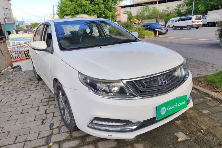 Used Geely Auto Vision 2016 1.5L Automatic Happiness Edition

