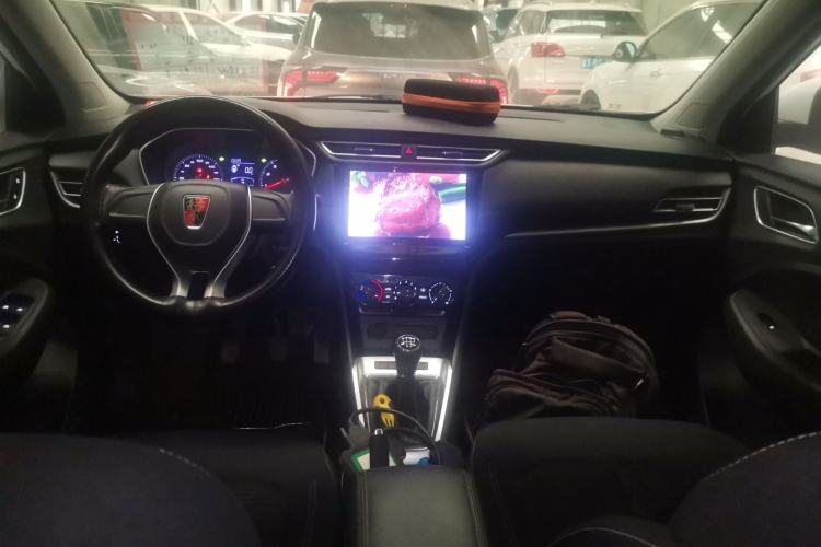 Used Roewe RX3 2020 1.6L Manual - Ultra-Fresh Entry Version