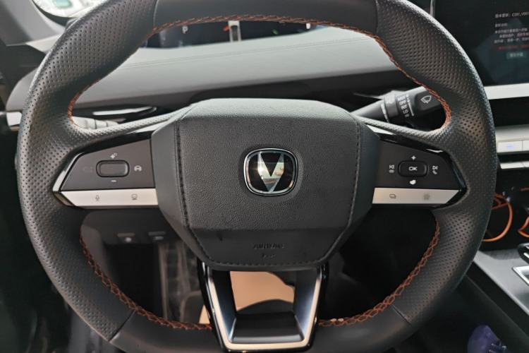 Used Changan UNI-V 2023 1.5T Premium Model