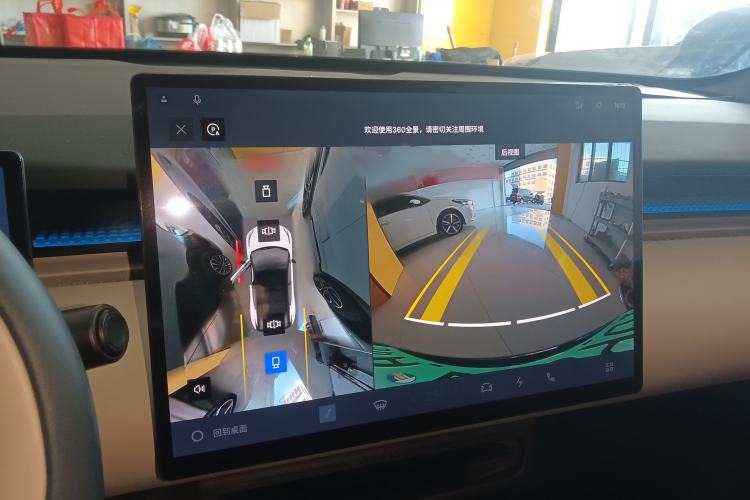 Used Lynk & Co Z20 2025 530 km Range Rear-Wheel Drive Pro
