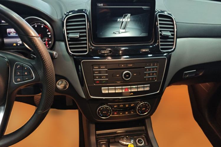 Used Mercedes-Benz GLE Coupe 2015 GLE 320 4MATIC Coupe SUV
