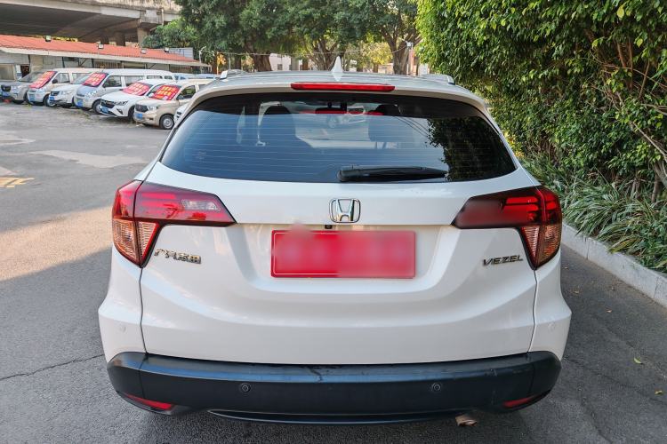 Used Honda Vezel 2015 1.8L CVT 2WD Luxury Model
