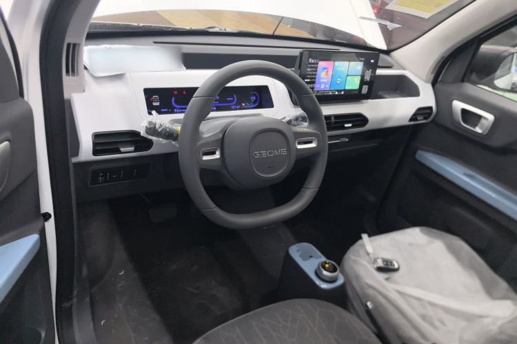 Used  Panda 2024 Panda Mini 200km Endurance Bear
