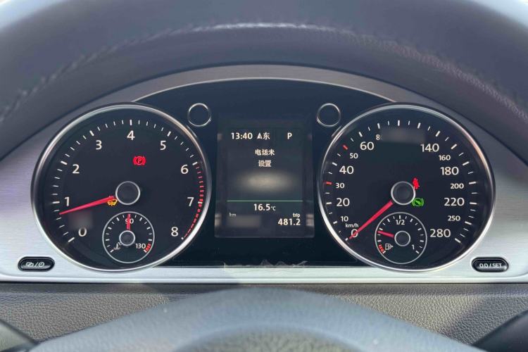 Used Volkswagen FAW-Volkswagen CC 2016 1.8TSI Luxury Model