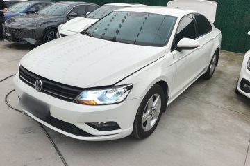Used Volkswagen Lamando 2015 230TSI DSG Fashion Edition