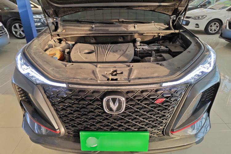 Used Changan CS75 PLUS 2021 2.0T Automatic Pilot Version
