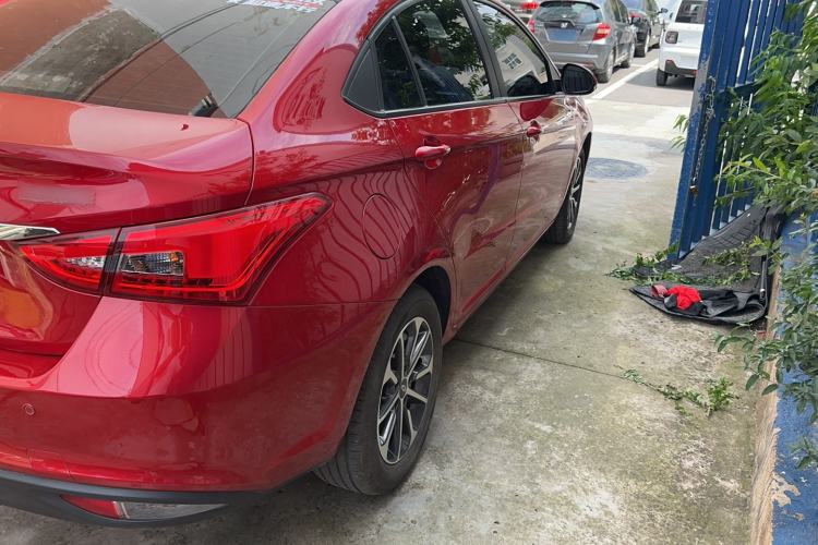 Used Chery Arrizo 5 2021 PRO 1.5L CVT Youth Edition
