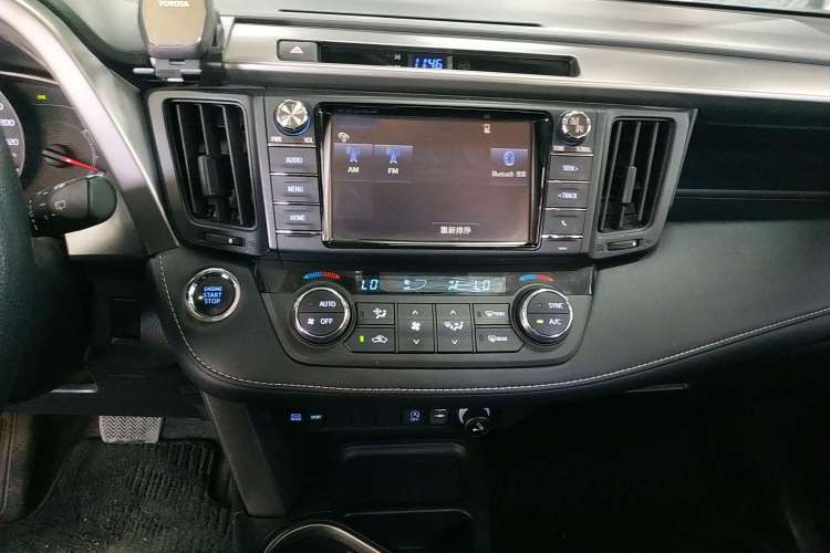 Used Toyota RAV4 2018 2.0L CVT Two-Wheel Drive Fashion X Edition