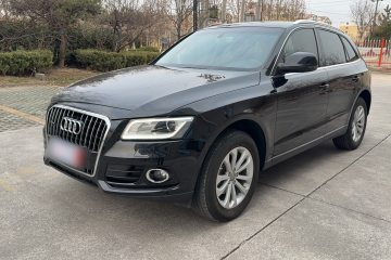 Used Audi Q5 2015 40 TFSI Technology Edition