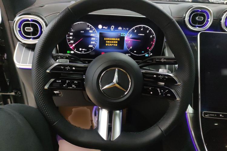 Used Mercedes-Benz GLC 2023 GLC 300 L 4MATIC Luxury 7-Seater
