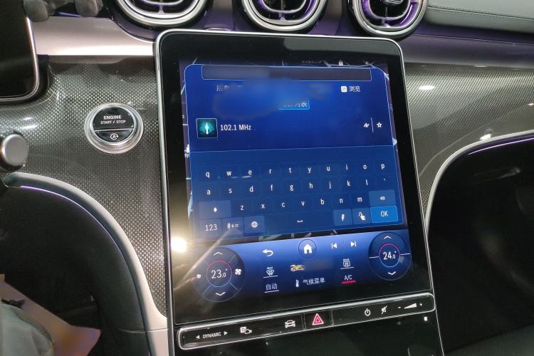 Used Mercedes-Benz C-Class 2024 Restyled C 260 L Sport Edition