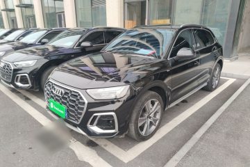 Used Audi Q5L 2022 Updated 45T Luxury Dynamic Version