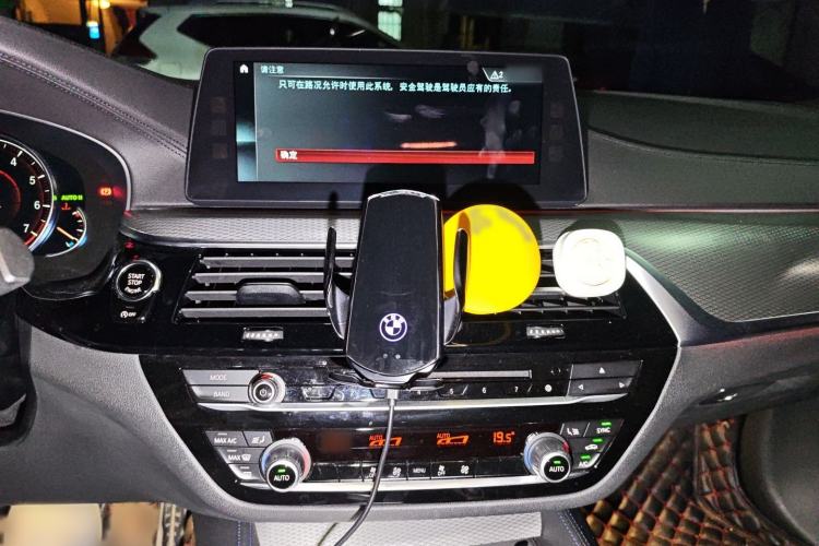 Used BMW 5 Series 2018 525i M Sport Package
