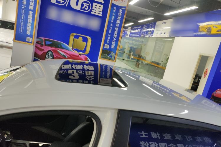 Used Geely Auto Emgrand 2023 4th Generation Champion Edition 1.5L CVT Luxury Model
