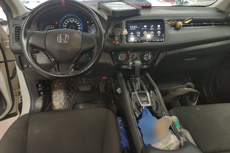 Used Honda Vezel 2020 1.5L CVT Elite Edition
