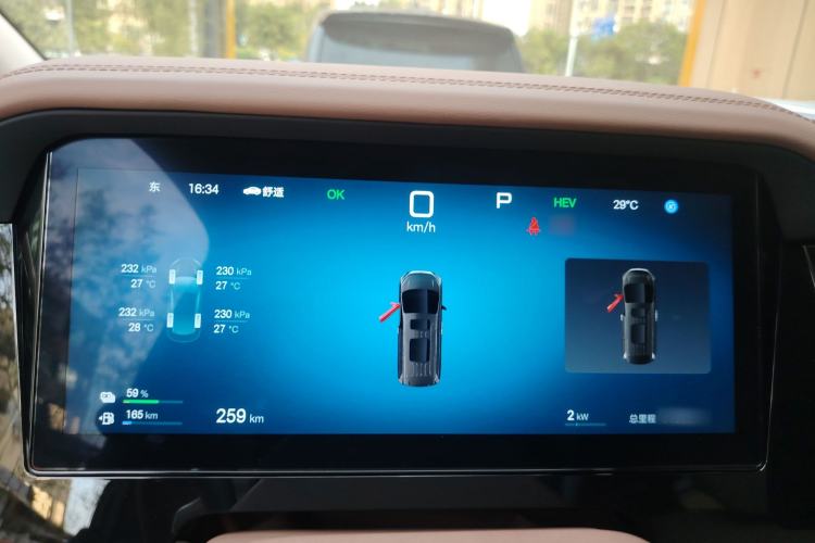 Used BYD Xia 2025 DM-i 1.5T 180km Excellence Model