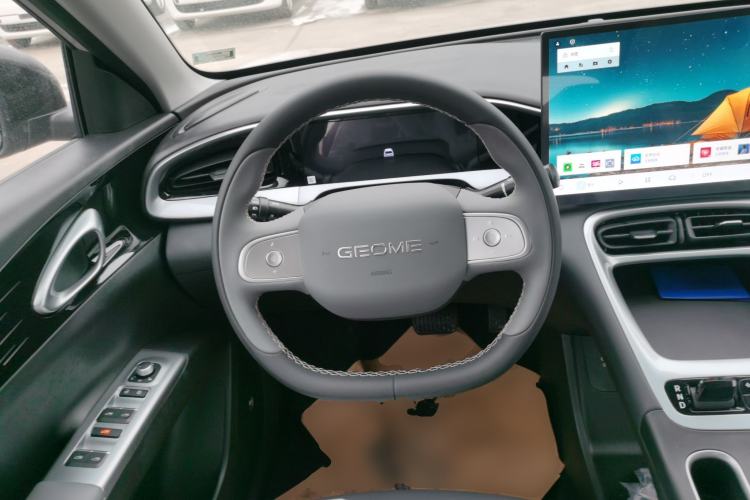 Used  Geome 2026 Model 310km Dream Edition
