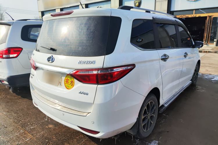 Used Chana Oushang A600 2017 1.5L Manual Luxury Model