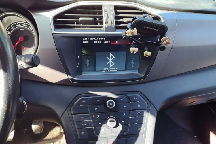 Used MG GS 2016 1.5TGI Manual Value Edition
