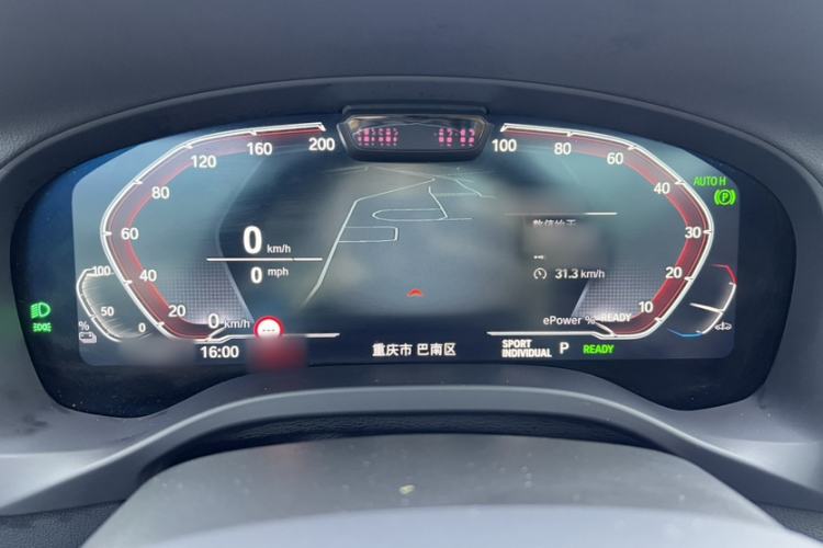 Used BMW iX3 2022 Leading Model
