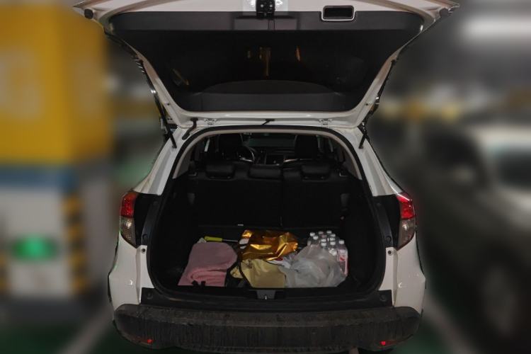 Used Honda Vezel 2020 1.5L CVT Elite Edition