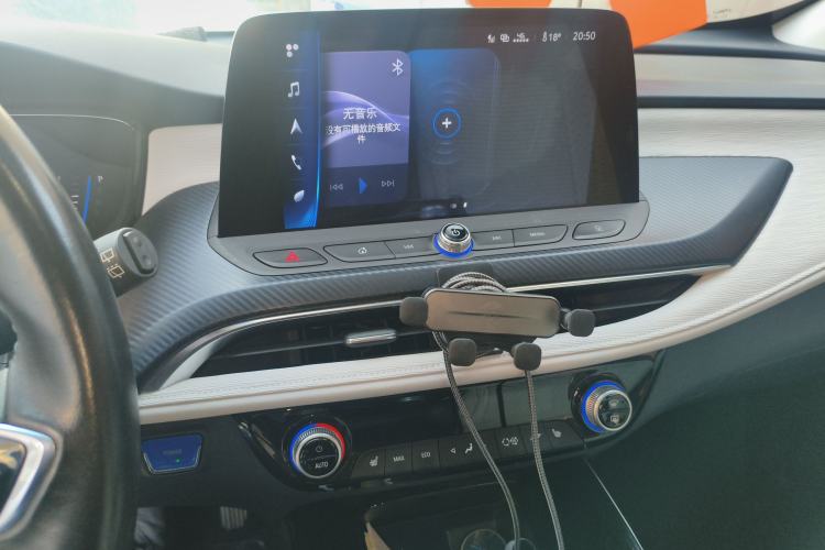 Used Buick Velite 6 2020 Plug-in Hybrid Connected Smart Model
