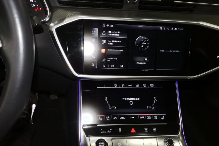 Used Audi A7 2022 45 TFSI Prestige Edition
