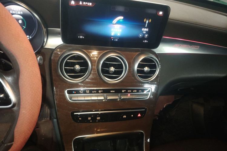 Used Mercedes-Benz GLC 2020 GLC 300 L 4MATIC Dynamic Edition