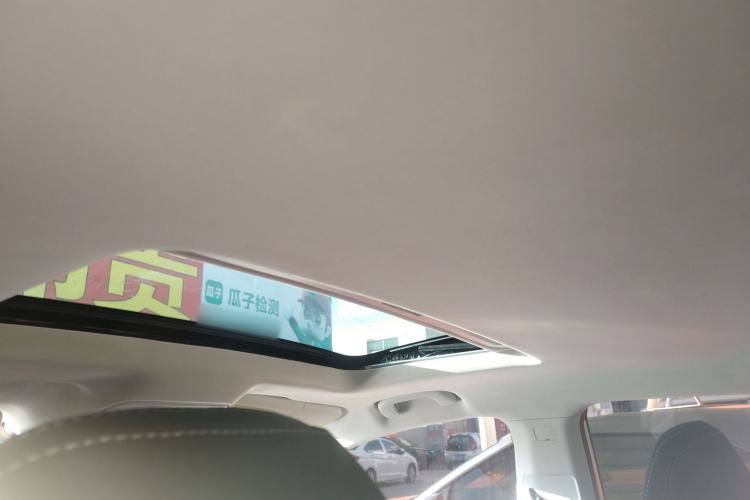 Used Roewe i5 2020 1.5L Automatic 4G Connected Linghao Edition
