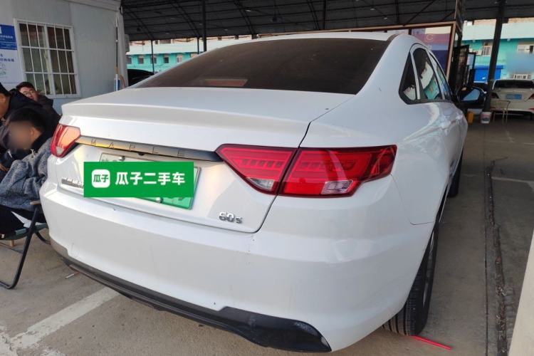 Used Livan Maple 60s 2024 Happiness Customized Full Vehicle—Taxi-Dedicated Version
