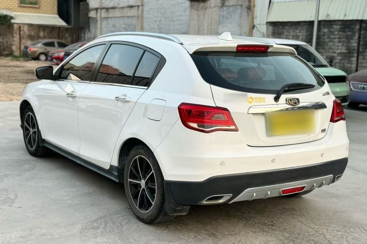 Used Geely Auto Emgrand 2015 Hatchback RS 1.5L Manual - Top Trim Level
