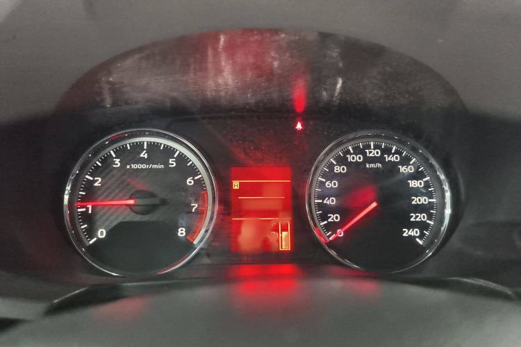 Used Mitsubishi ASX 2020 2.0L CVT Active Version
