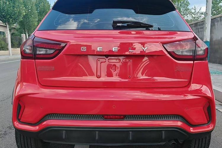 Used Geely Auto Vision X3 2021 PRO 1.5L CVT Deluxe Model
