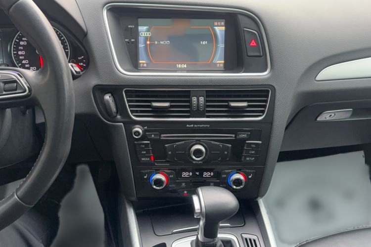 Used Audi Q5 2015 40 TFSI Technology Edition