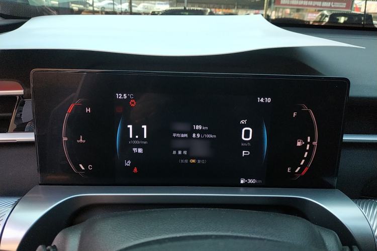 Used GAC Trumpchi EMKOO 2022 1.5T Supernova Pro Edition